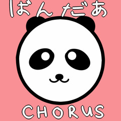 PandaChorus