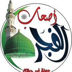 eng_ahmedhie2008