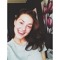 arinaerygina