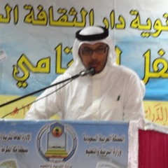 مسعود شاكر محمد