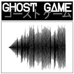 Stream Whoop! Whoop!/Sound Of Da Police - GHOST GAME (krs one sample) by  GHOST GΔME ゴースト ゲーム | Listen online for free on SoundCloud