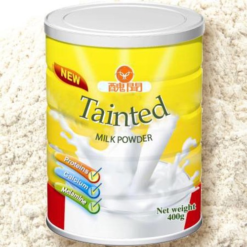 Easily (Cover) - Tainted Milk Powder