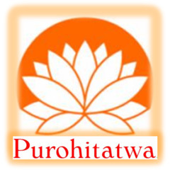 sri purohitatwa