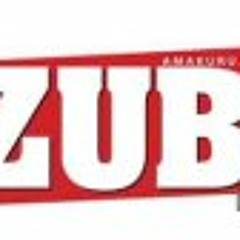 Izuba Rirashe Newspaper