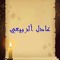 user168310231