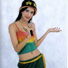 Luana Do Reggae