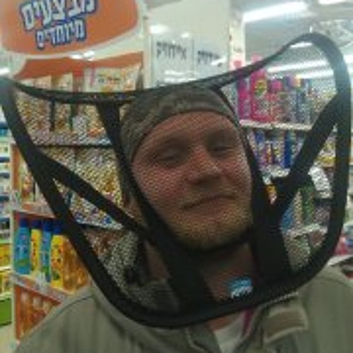 Аквариум - Северный Цвет