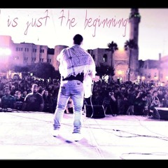 San/ الـــ عّٰ ـَـتيـِـق