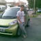 el_chacal350