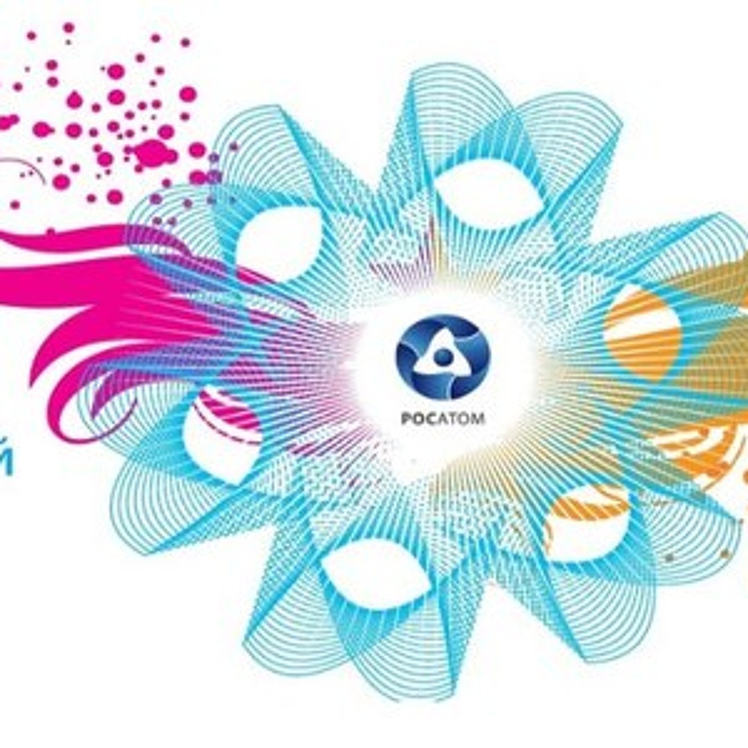 Росатом электроэнергия. Росатом. Компании атомной энергетики. Компании атомной энергетики. Росатом электроэнергия.