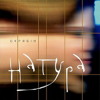 Skryabin Натура