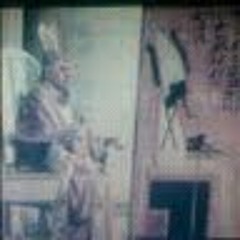 Taharqa Saaba