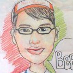 Yuthana Boonkerd
