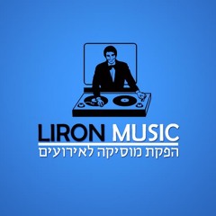 Dj Liron Music