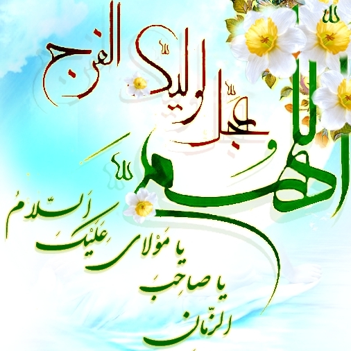 Samawati8