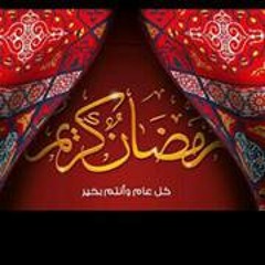 Haitham Ramzy