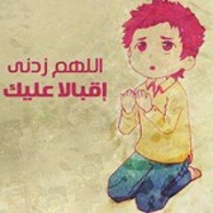 Ehab El Ahwany