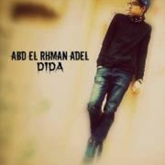 Abd El Rhman Adel