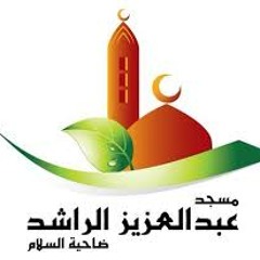 Msjed_alrashed