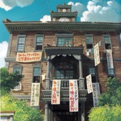 Mitsu mi