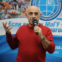 Французский Шансон