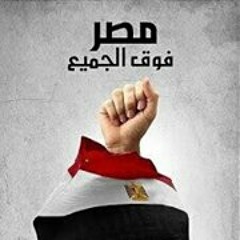 Emy Shaker