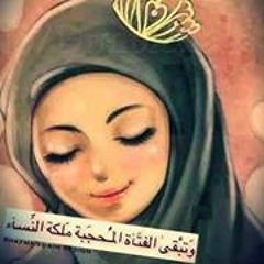 قران