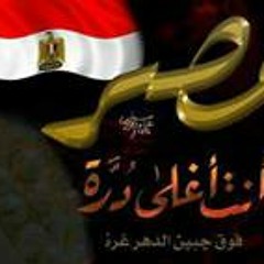 Mohammad Hany 2