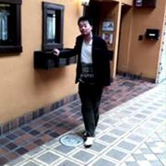 Cool
