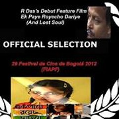 Ekpayeroyechodariye Movie