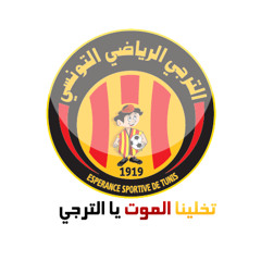 T5alina Mout Ya Taraji.