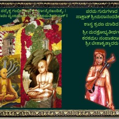 s_a_nagendra_prasad