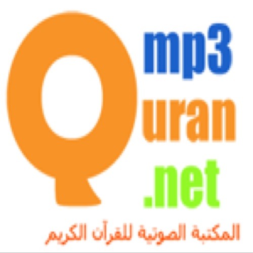 mp3quran.net’s avatar