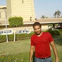 القرآن الكريم