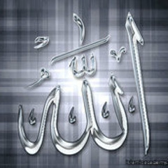 خليجي