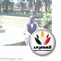 Mohamed Abd Elsattar