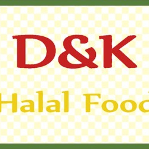 Stream Dez altino ft djeneba seck - Copie.mp3 by D&K halal food | Listen  online for free on SoundCloud