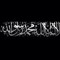 Hamid Targist