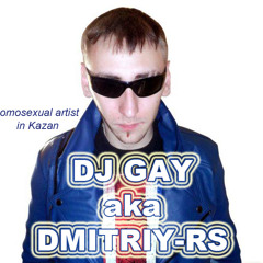 DJ Дмитрий Жопомес