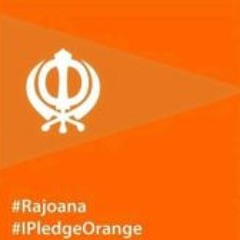 ਅ. سنگھ