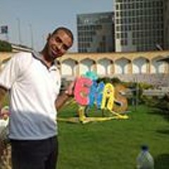 بحر