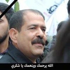 Majdi Jamoussi