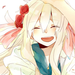 Hareyakana