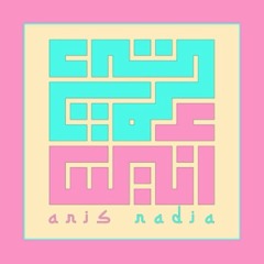 anisnadia