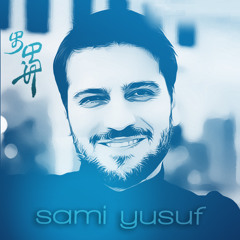 sy سيف العزاوي