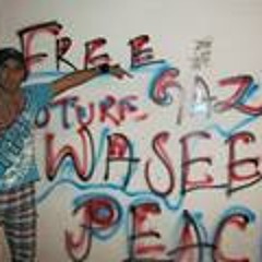 نشيد وحشنا يارسول الله بدون موسيقي وإيقاع ماهر زين