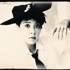 Watashi*