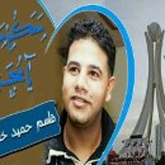 Mohammed Al-karzakani