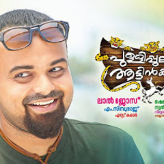 Jayaneesh J Pulimoottil