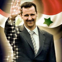 حيو الجيش السوري